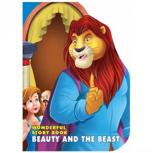 Dreamland Wonderful Story - Beauty And The Beast